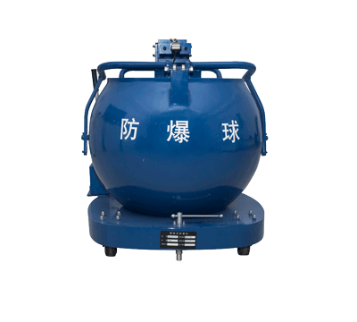 FBQ-2-320-AT-750正面圖1.png